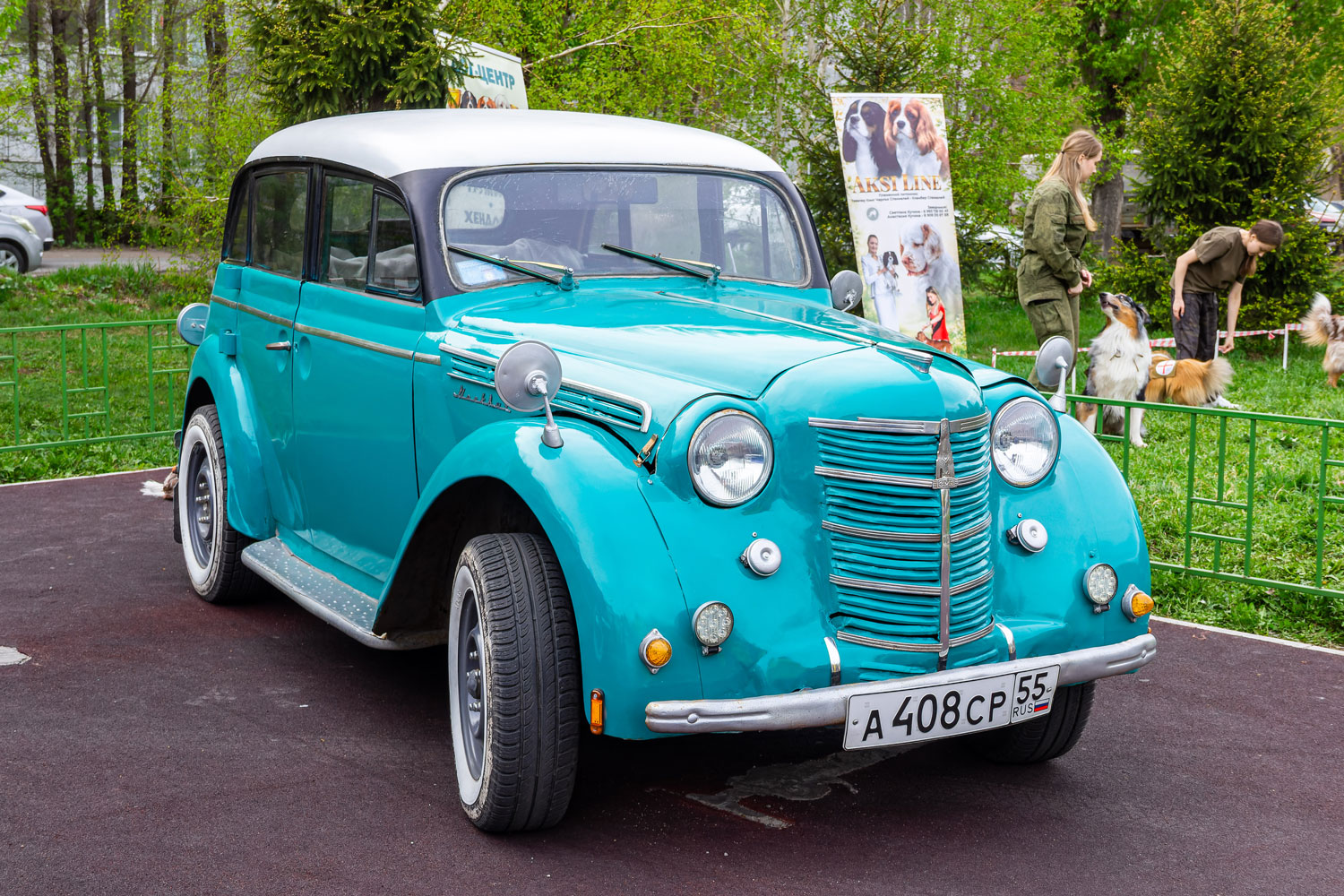 Омская область, № А 408 СР 55 — Москвич-401-420 '54-56