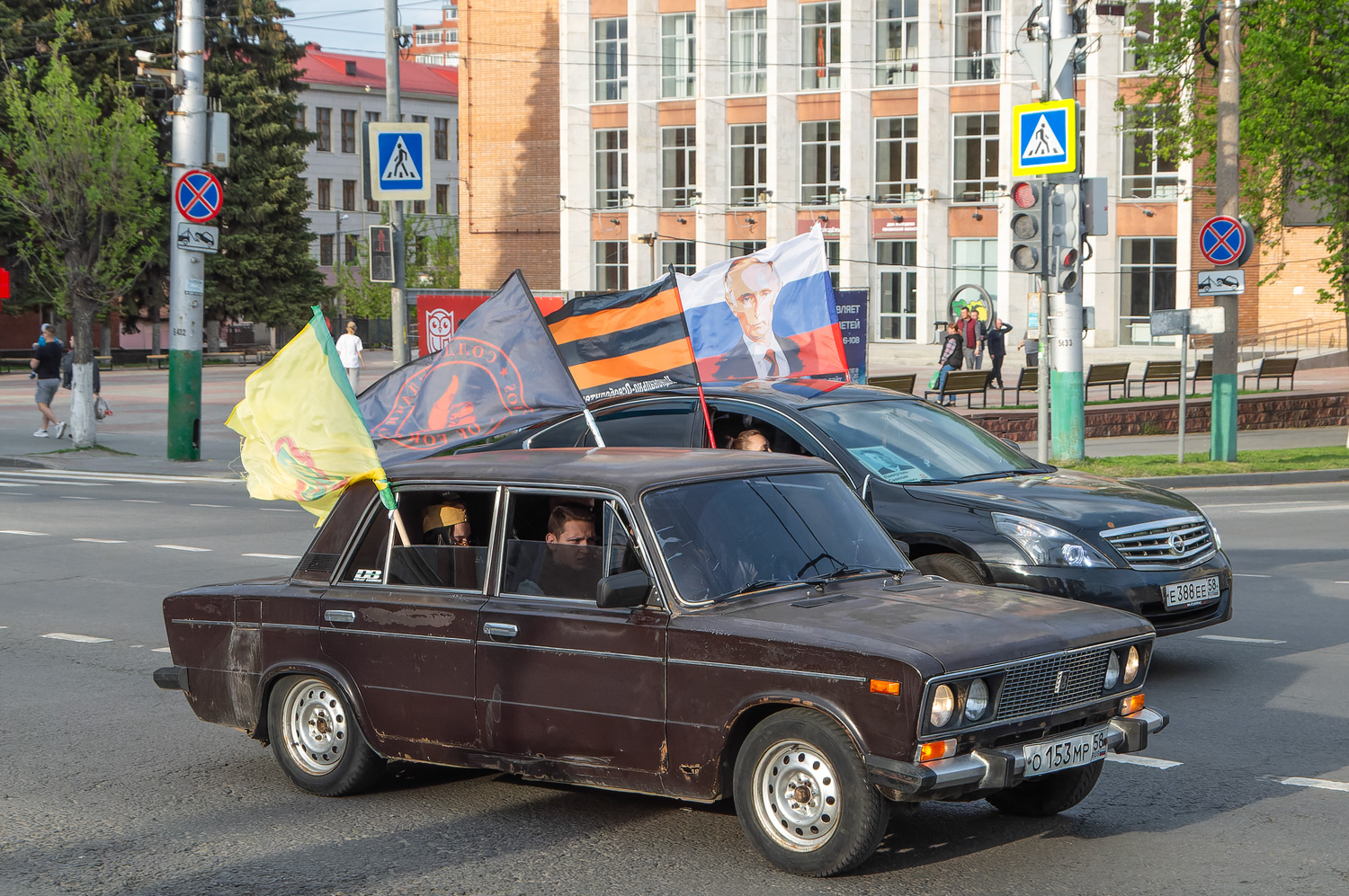 Пензенская область, № О 153 МР 58 — ВАЗ-21061 Жигули '79-01; Пензенская область — День Победы — 2026