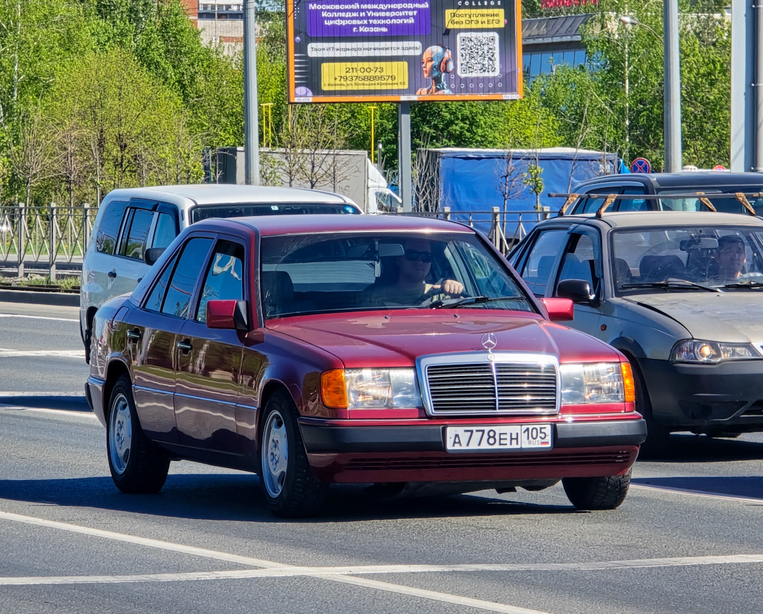 Татарстан, № А 778 ЕН 105 — Mercedes-Benz (W124) '84-96