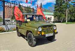 629 КБ