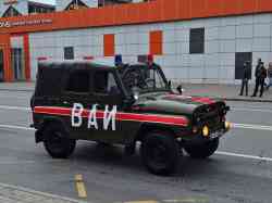 271 КБ
