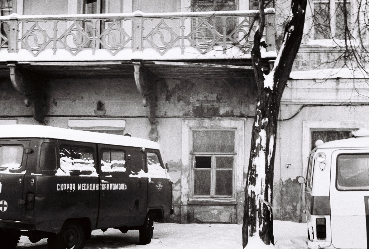 Исторические фотографии (до 2000 года) (Удмуртия)