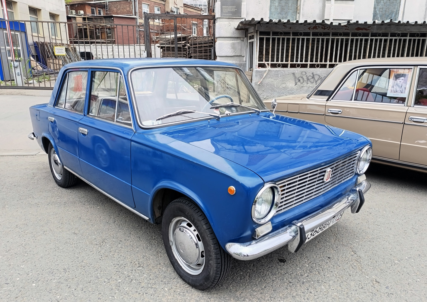 Москва, № Н 368 ВН 777 — ВАЗ-2101 Жигули '70-83; Москва — Круг Победы 2026