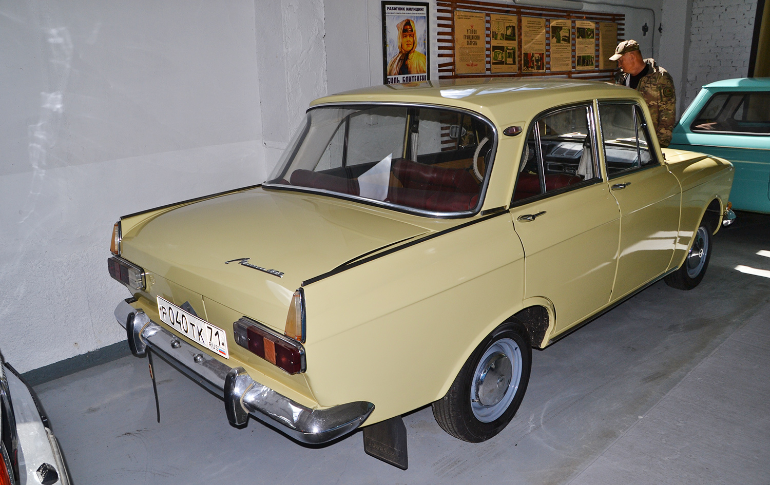 Калужская область, № Р 040 ТК 71 — Москвич-408ИЭ '69-75