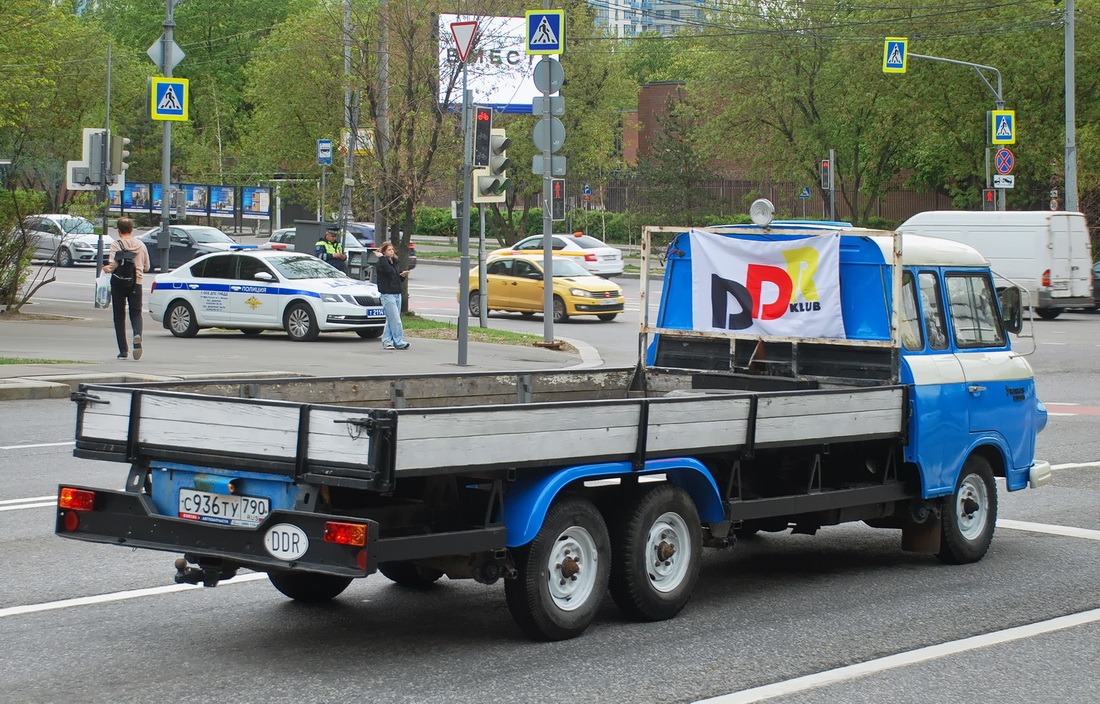 Московская область, № С 936 ТУ 790 — Barkas B1000 '61-91 (Общая модель); Москва — Круг Победы 2026