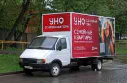 368 КБ