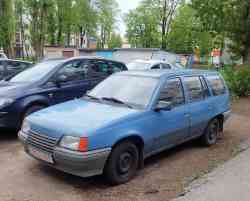 695 КБ