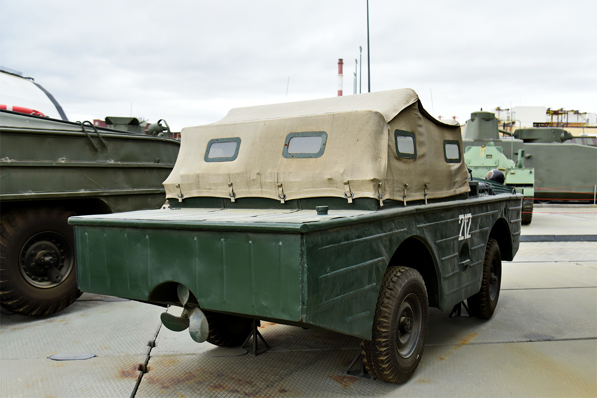 Свердловская область, № 212 — ГАЗ-46 (МАВ) '53-58