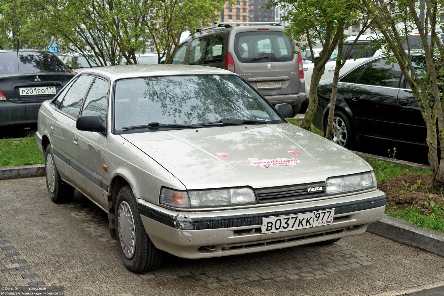 Москва, № В 037 КК 977 — Mazda 626 (GD/GV) '87-97