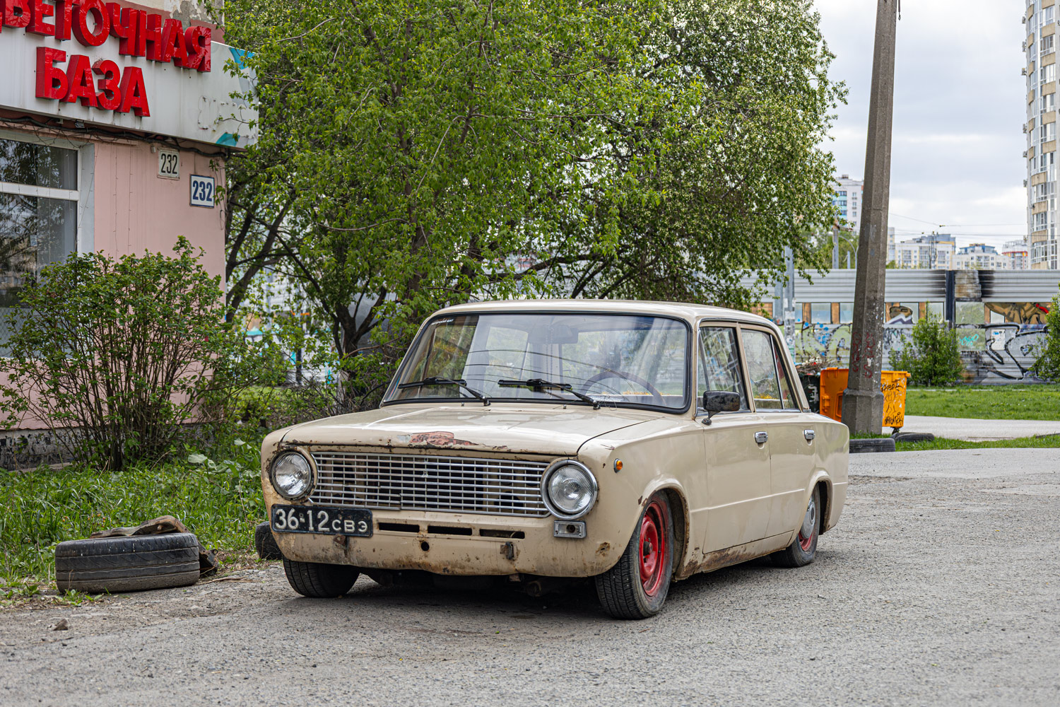 Свердловская область, № 36-12 СВЭ — ВАЗ-2101 Жигули '70-83