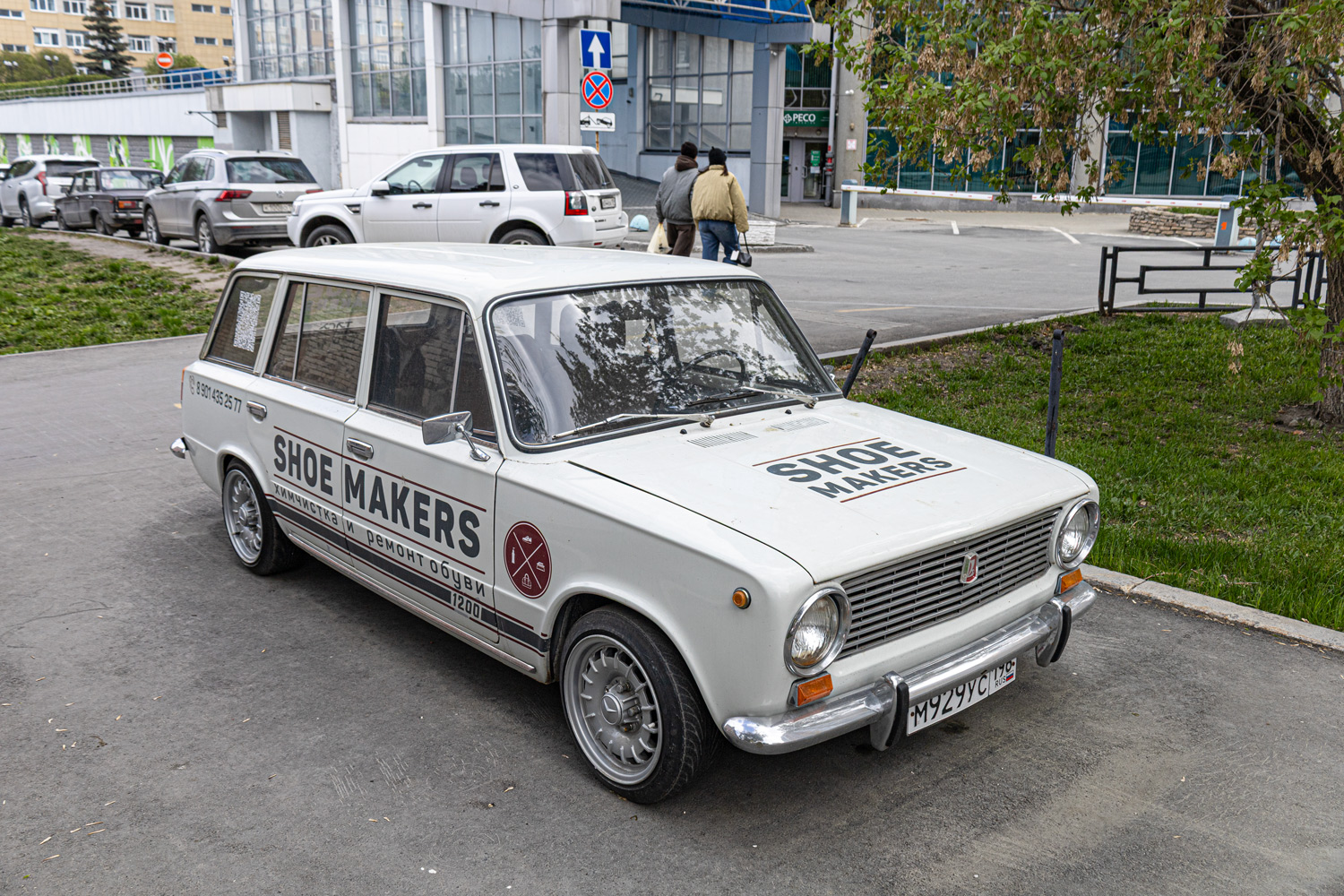 Свердловская область, № М 929 УС 196 — ВАЗ-2102 Жигули '71-86