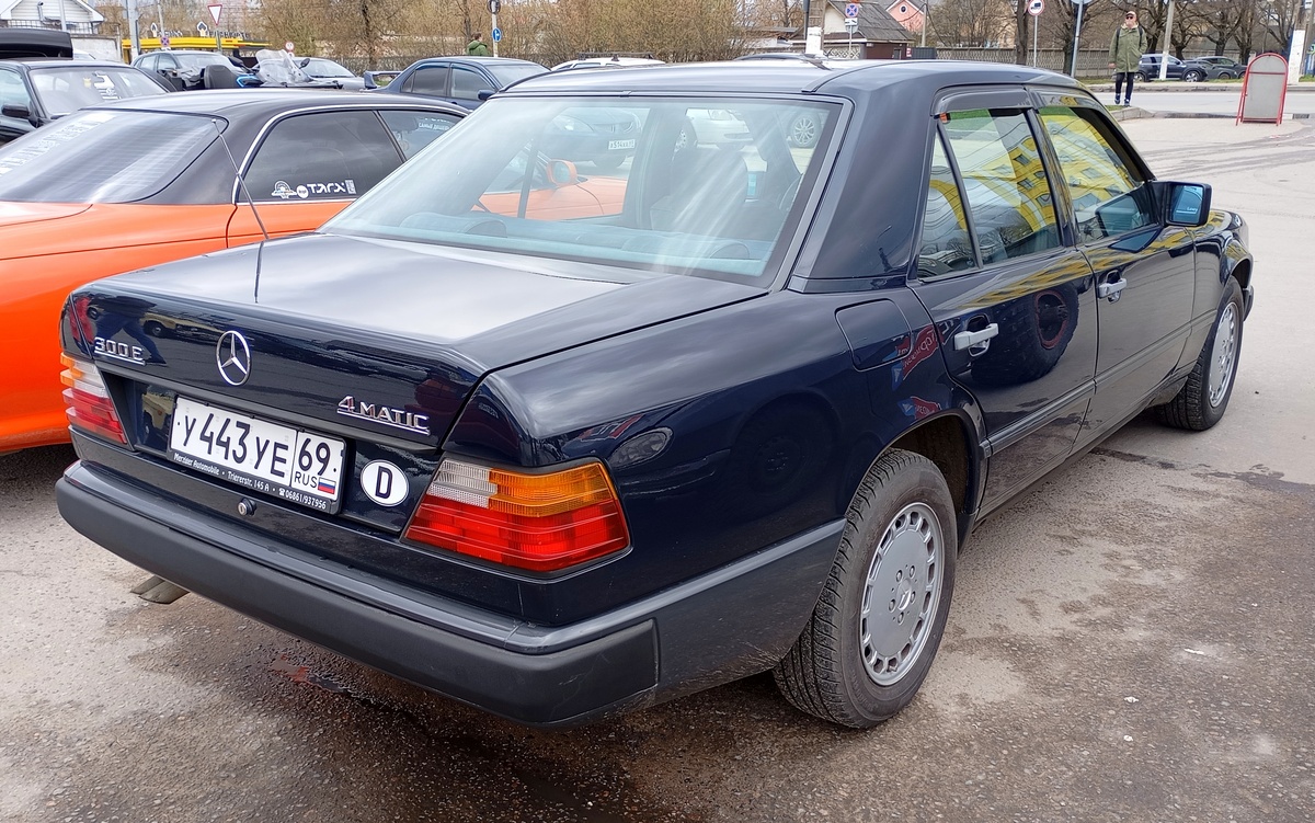Тверская область, № У 443 УЕ 69 — Mercedes-Benz (W124) '84-96; Тверская область — Открытие сезона 2026 Тверского ретро-клуба