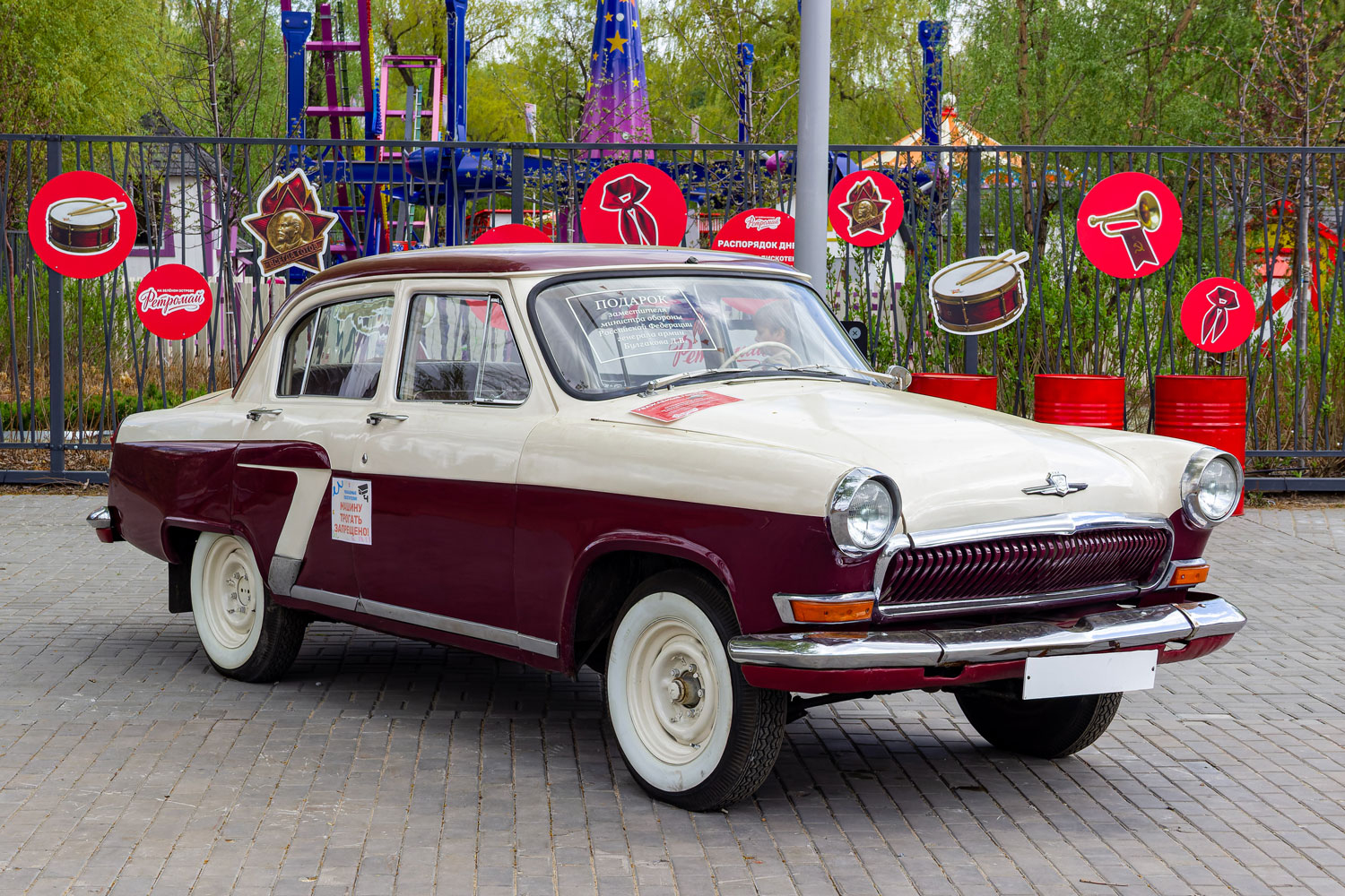 Омская область, № (55) Б/Н 0035 — ГАЗ-21 Волга (3 серия) '62-70; Транспортные средства без номеров (Омская область)