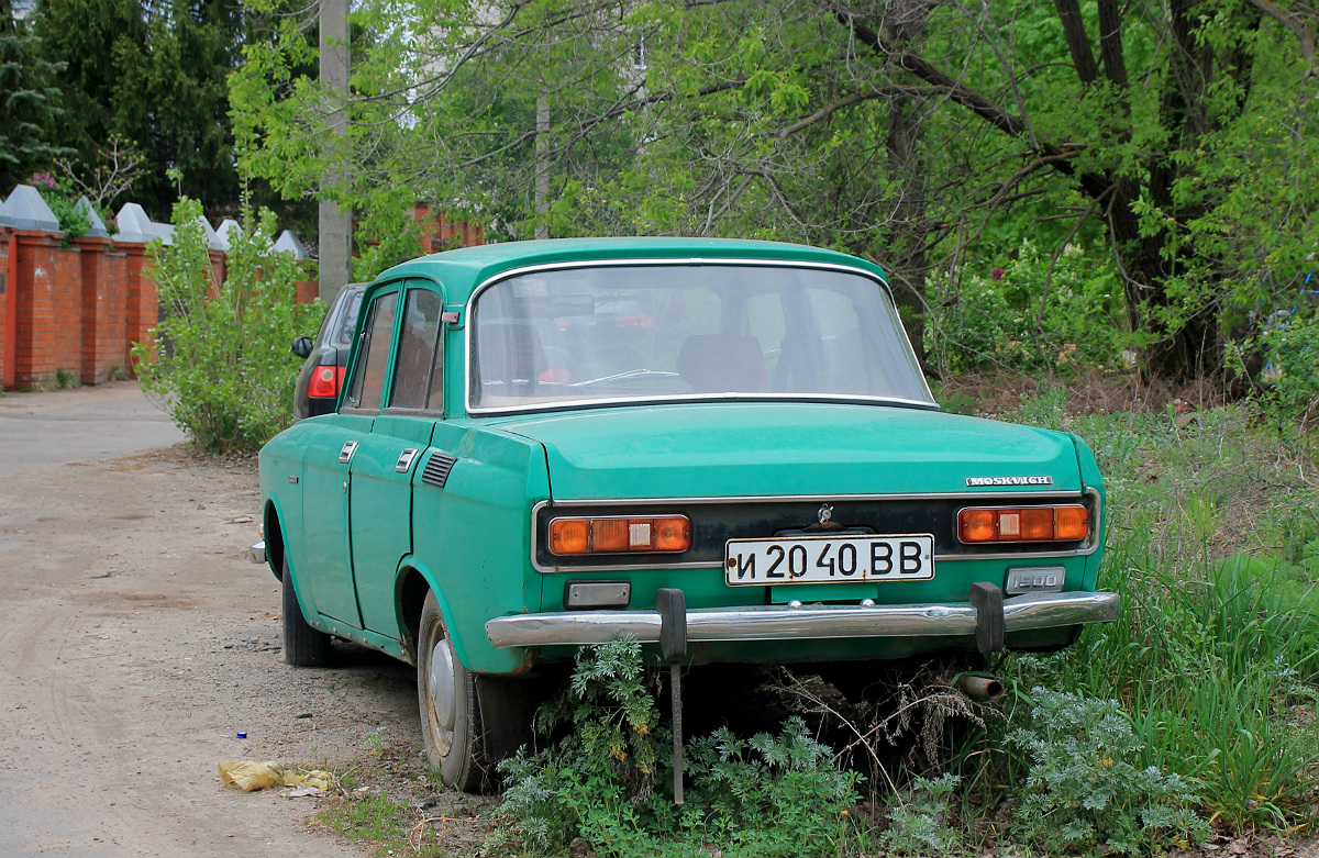 Воронежская область, № И 2040 ВВ — Москвич-2140 '76-88