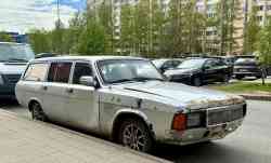 455 КБ