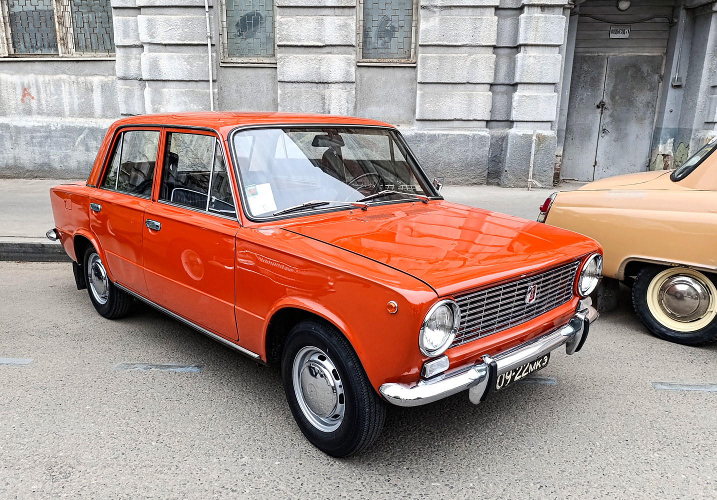 Москва, № 09-22 МКЭ — ВАЗ-2101 Жигули '70-83; Москва — Круг Победы 2026