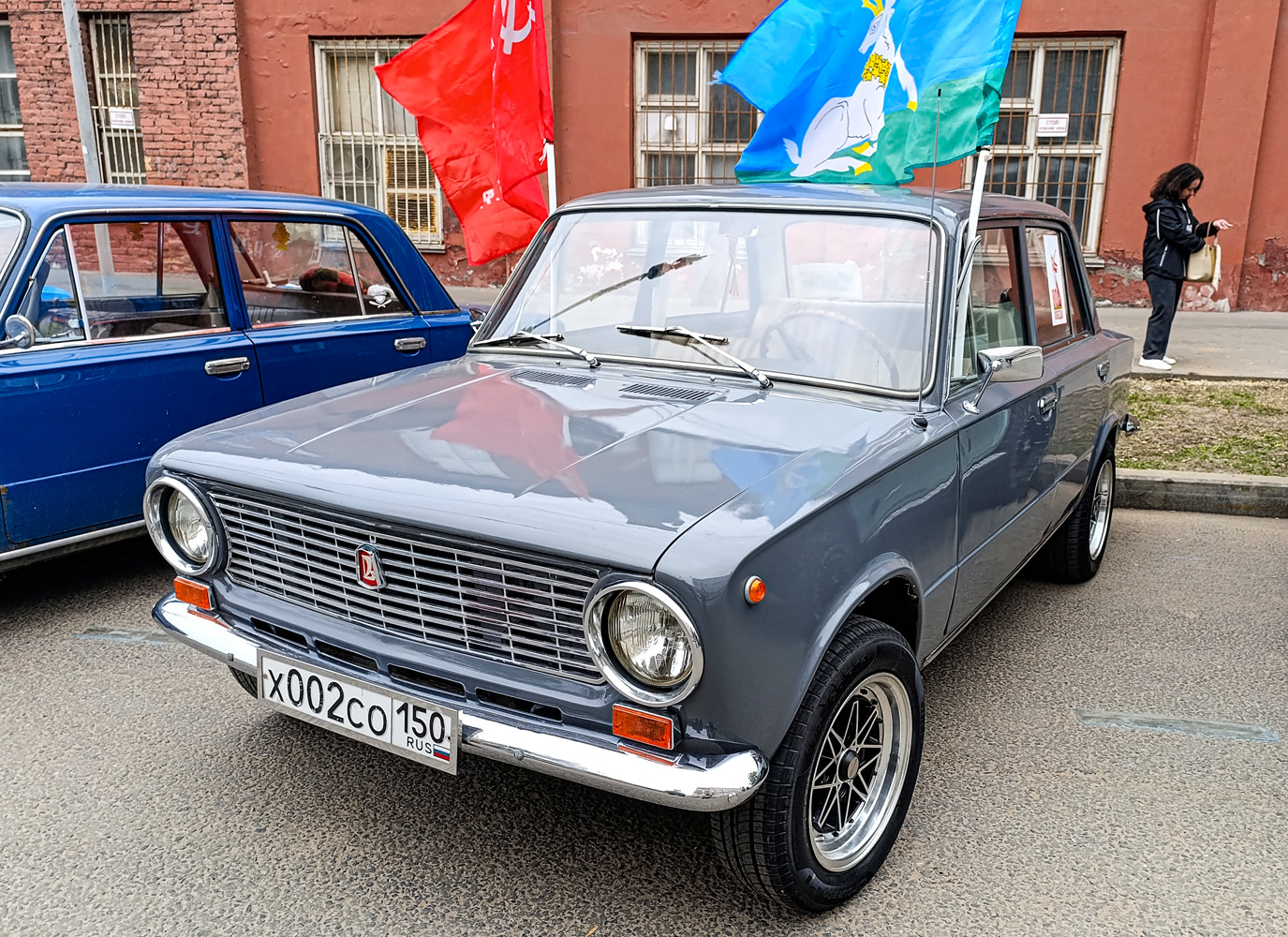 Московская область, № Х 002 СО 150 — ВАЗ-21013 Жигули '77-88; Москва — Круг Победы 2026