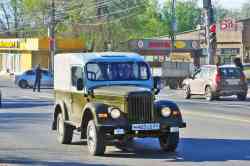 596 КБ