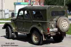 356 КБ