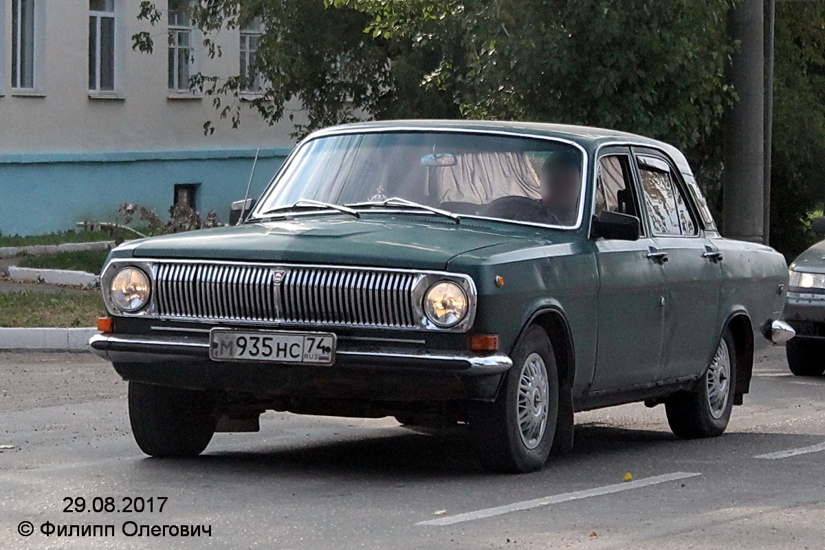 Челябинская область, № М 935 НС 74 — ГАЗ-24 Волга '68-86