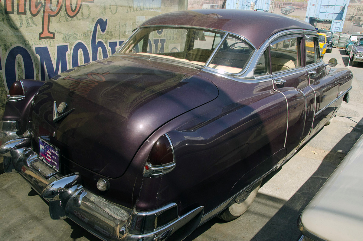 Свердловская область, № (66) Б/Н 0353 — Cadillac Series 62 (3G) '48-53; Транспортные средства без номеров (Свердловская область)
