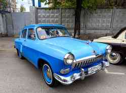 546 КБ