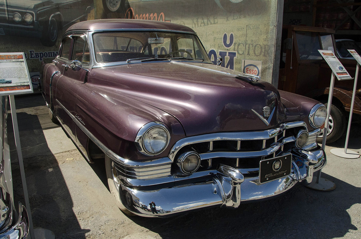 Свердловская область, № (66) Б/Н 0353 — Cadillac Series 62 (3G) '48-53; Транспортные средства без номеров (Свердловская область)
