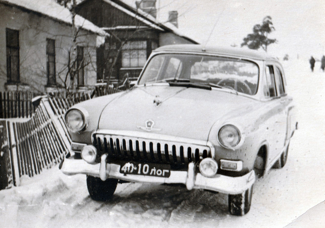 Ленинградская область, № 40-10 ЛОГ — ГАЗ-М-21К Волга '58-62; Исторические фотографии (до 2000 года) (Ленинградская область)