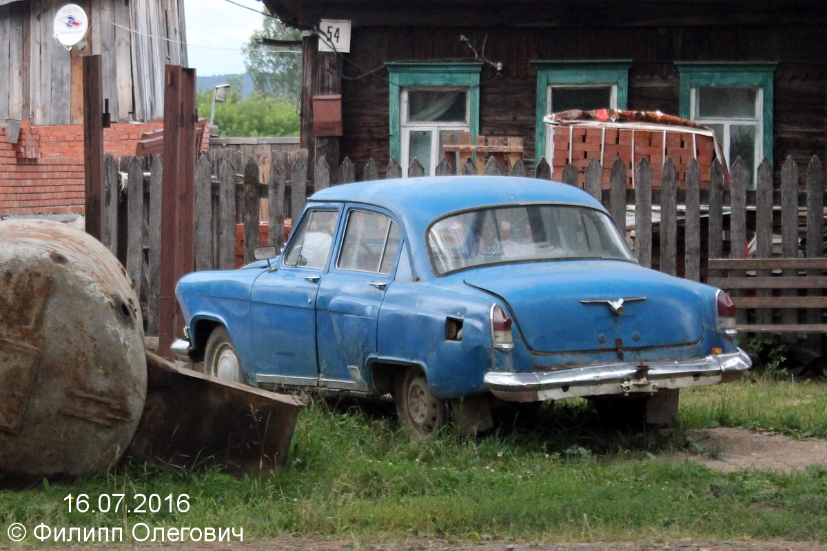 Челябинская область, № (74) Б/Н 0006 — ГАЗ-21 Волга (3 серия) '62-70; Транспортные средства без номеров (Челябинская область)