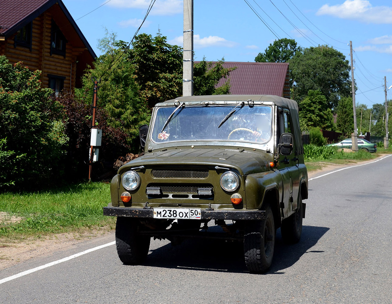 Московская область, № М 238 ОХ 50 — УАЗ-3152 '85-05