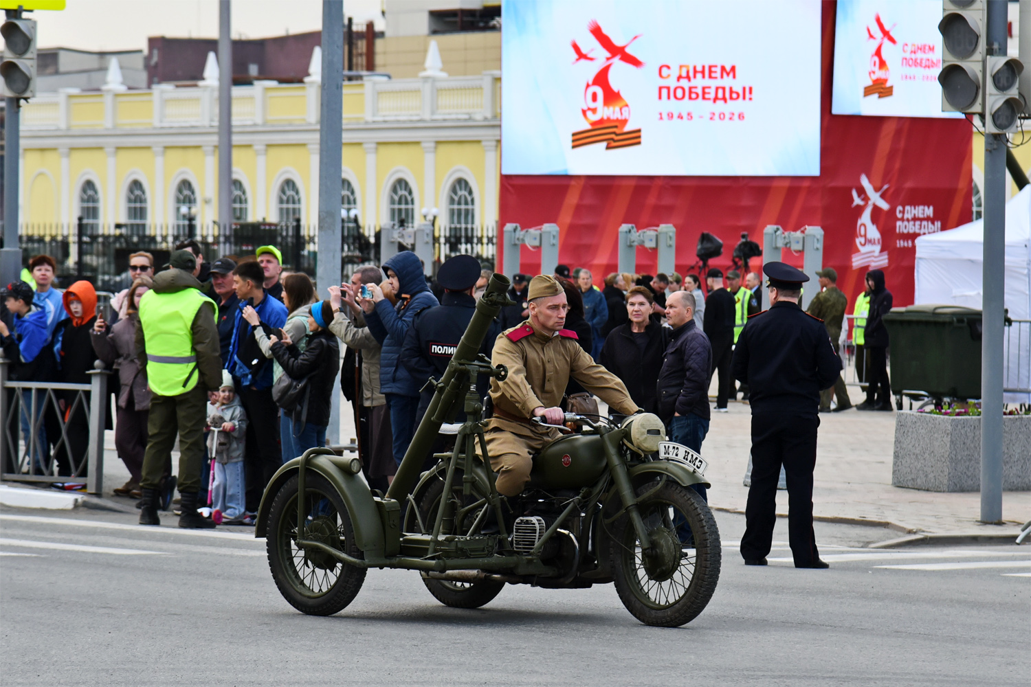 Свердловская область, № (66) Б/Н МТ 0184 — ИМЗ М-72 '41-60