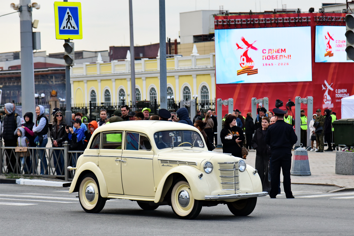 Свердловская область, № (66) Б/Н 0156 — Москвич-401-420 '54-56