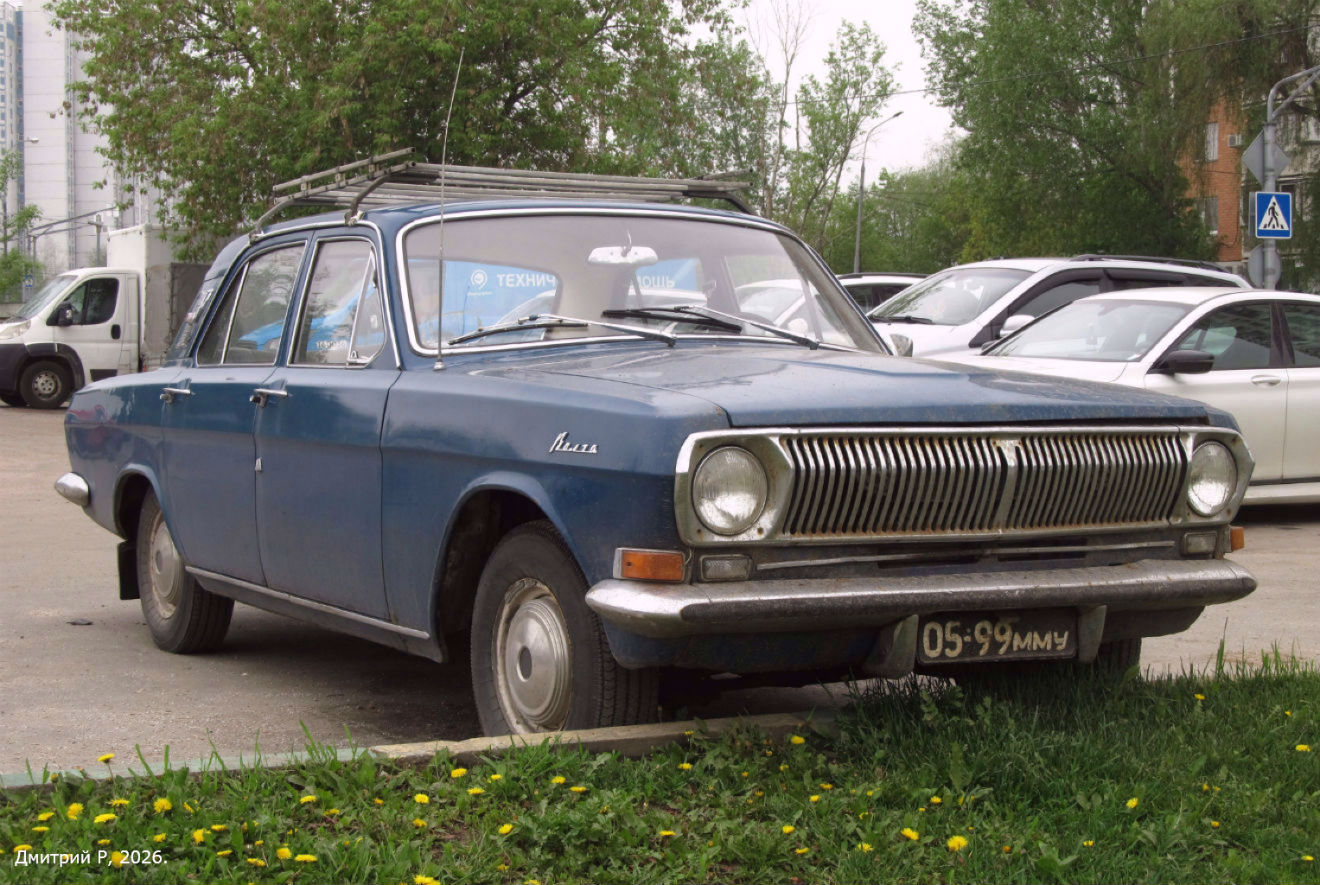 Москва, № 05-99 ММУ — ГАЗ-24 Волга '68-86