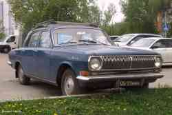 275 КБ