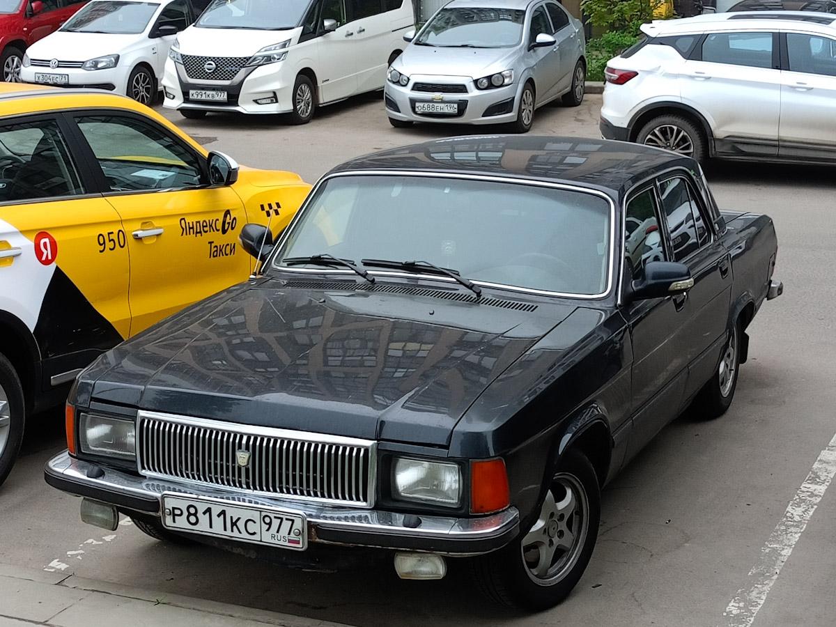 Москва, № Р 811 КС 977 — ГАЗ-3102 Волга '81-08