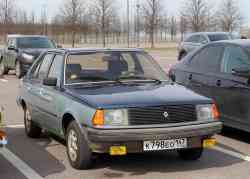 635 КБ