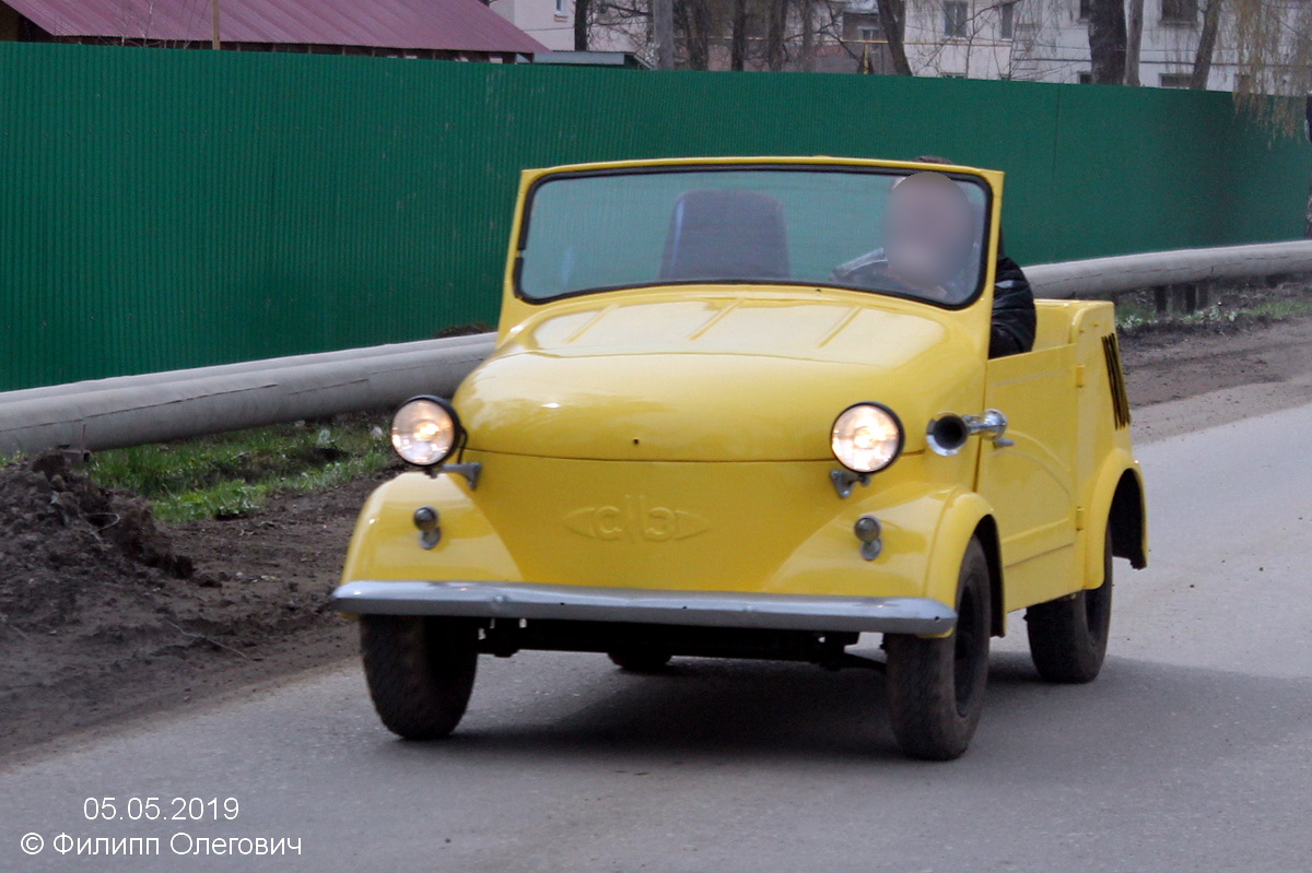Челябинская область, № (74) Б/Н 0007 — СМЗ С-3А '58-70; Транспортные средства без номеров (Челябинская область)