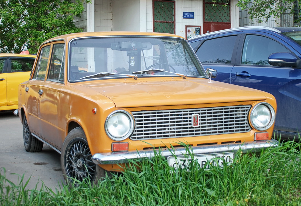 Московская область, № С 336 ВМ 750 — ВАЗ-21011 Жигули '74-83