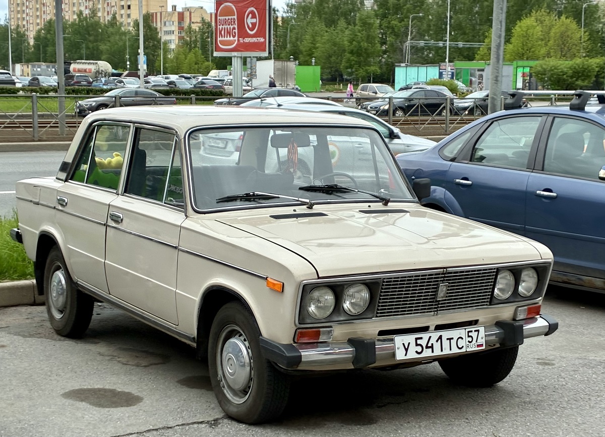 Орловская область, № У 541 ТС 57 — ВАЗ-21063 Жигули '77-94