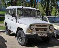 684 КБ