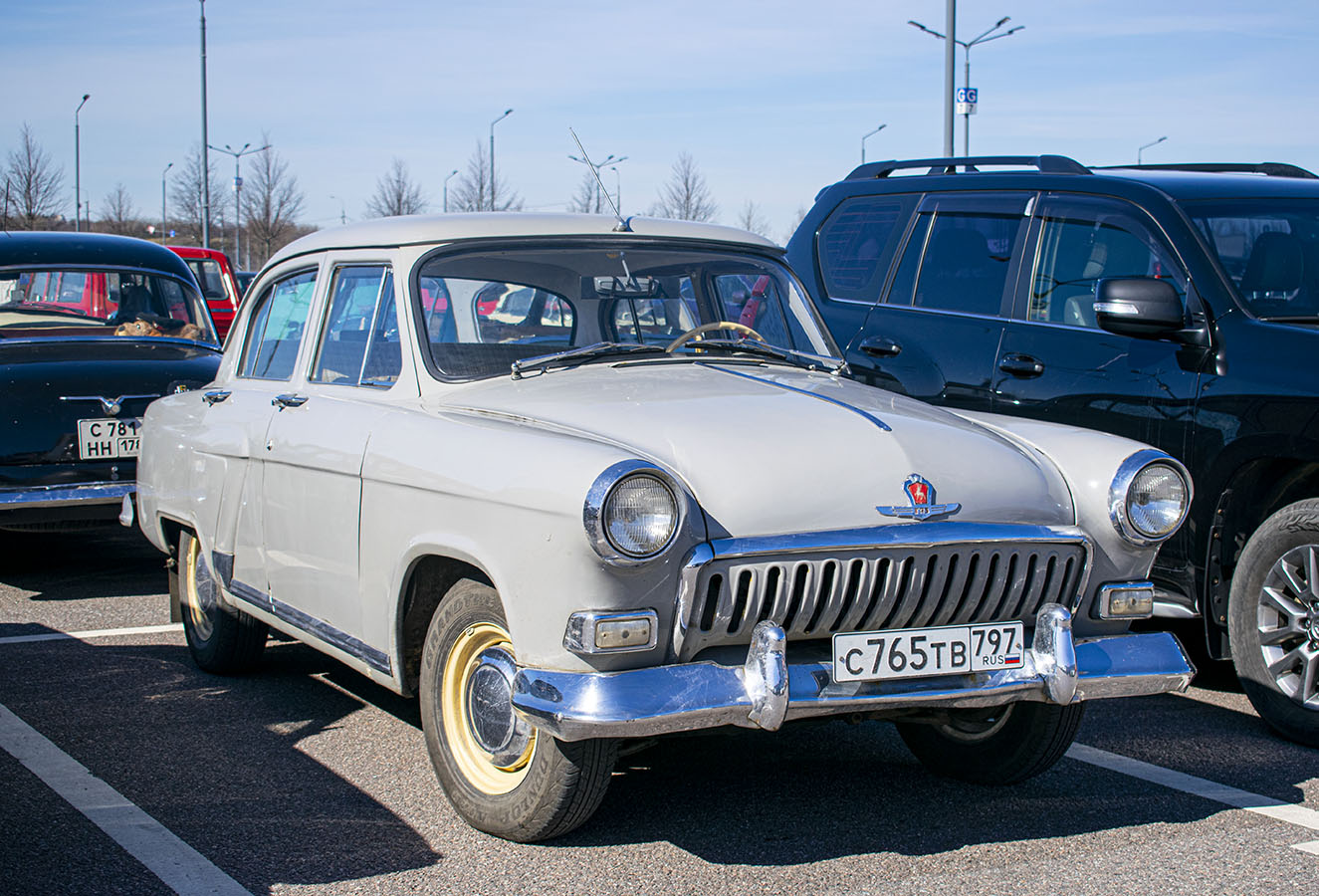 Москва, № С 765 ТВ 797 — ГАЗ-М-21И Волга '58-62
