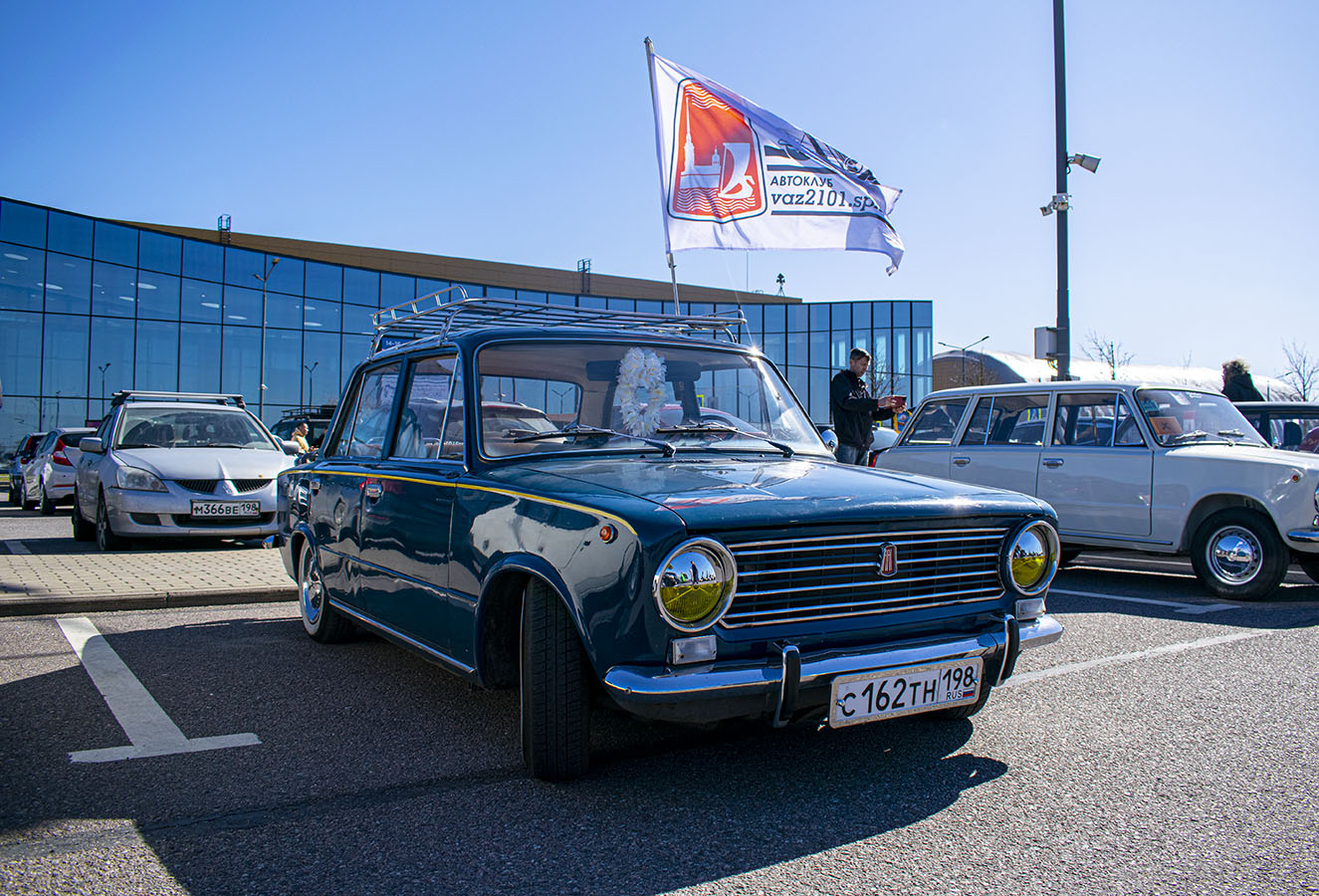 Санкт-Петербург, № С 162 ТН 198 — ВАЗ-2101 Жигули '70-83