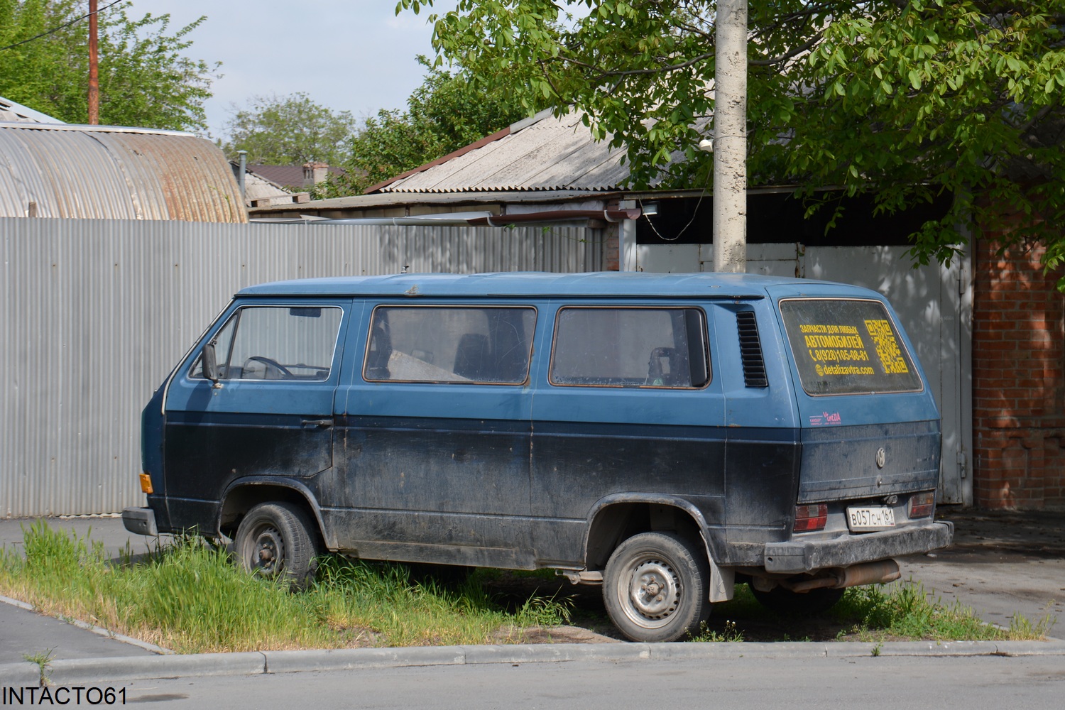 Ростовская область, № В 057 СН 161 — Volkswagen Caravelle (T3) '81-92