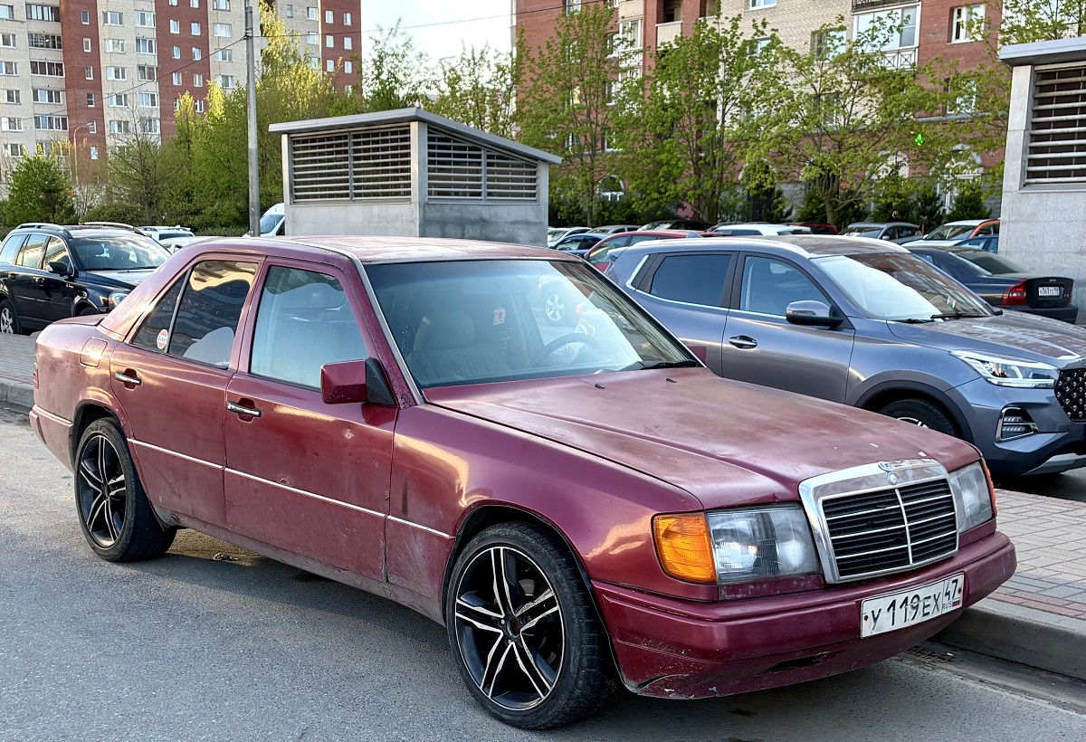 Ленинградская область, № У 119 ЕХ 47 — Mercedes-Benz (W124) '84-96