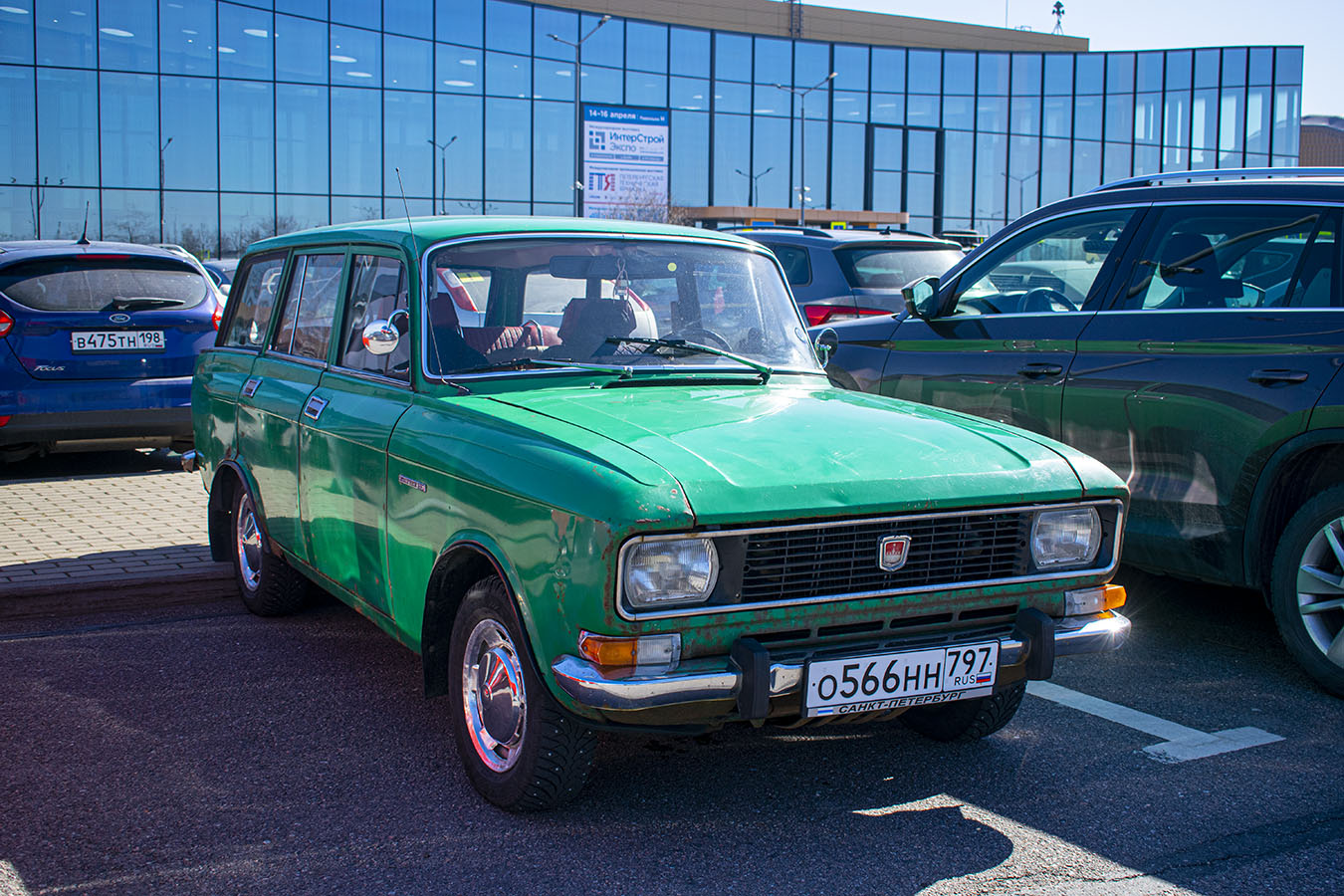 Москва, № О 566 НН 797 — Москвич-2137 '76-85
