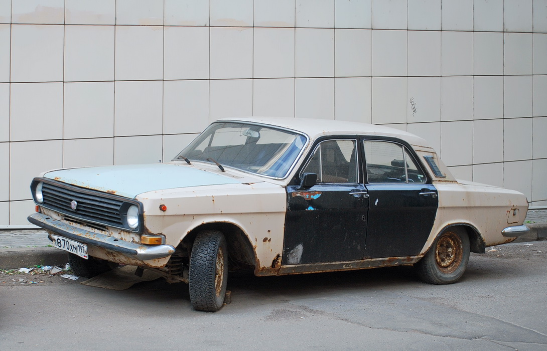 Москва, № Т 870 ХМ 197 — ГАЗ-24-10 Волга '85-92
