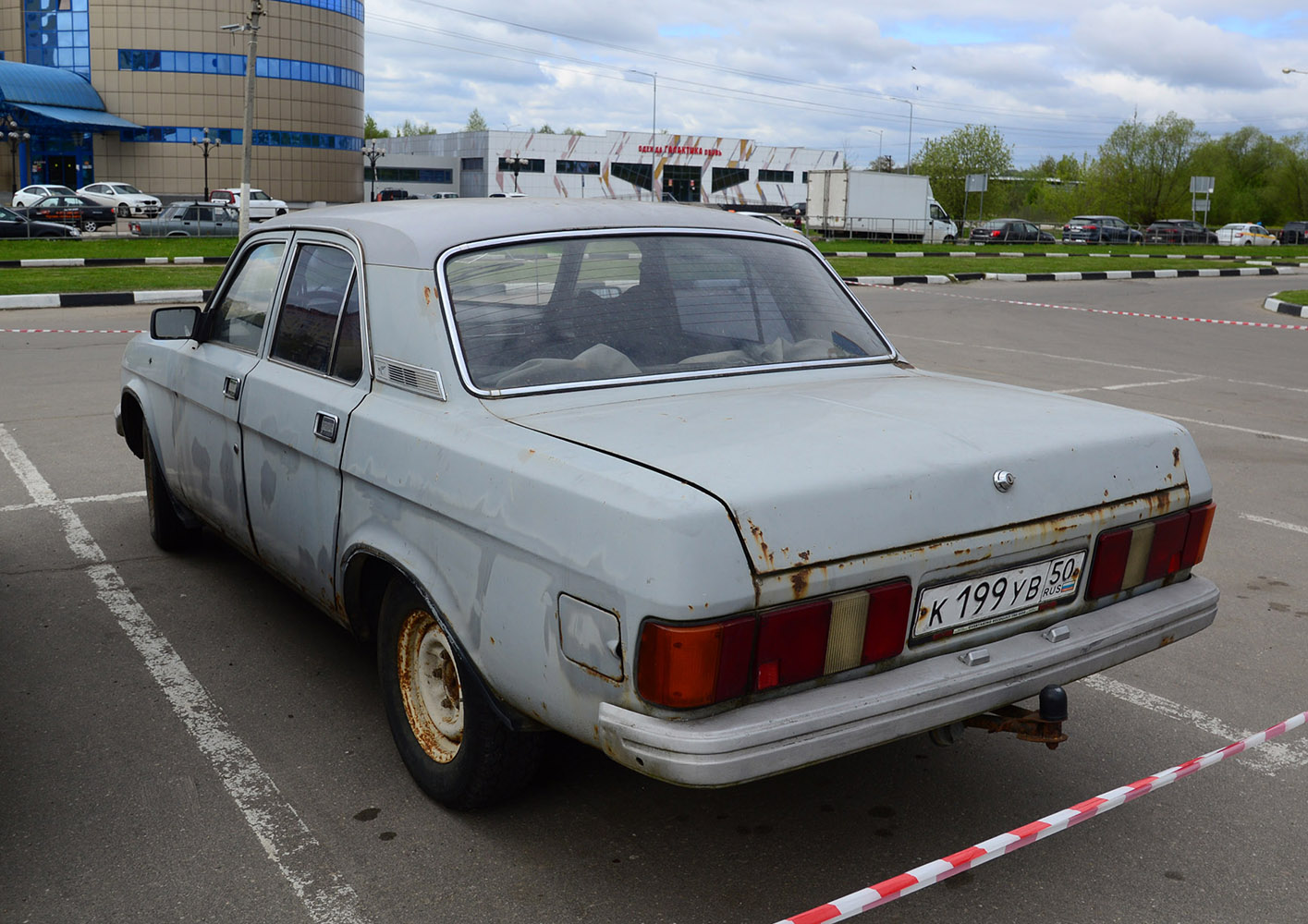 Московская область, № К 199 УВ 50 — ГАЗ-31029 Волга '92-97