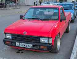 683 КБ
