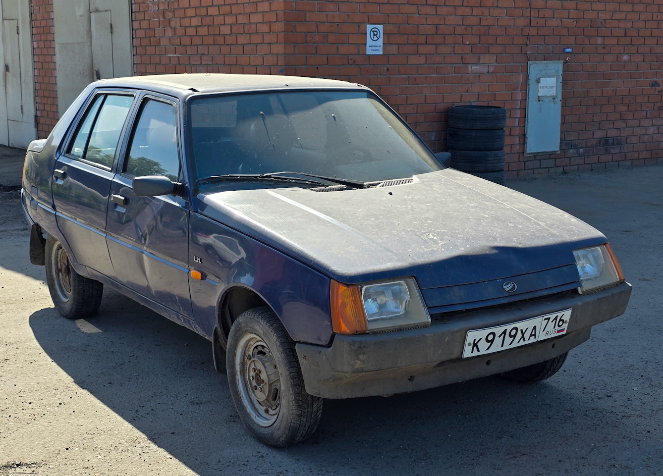 Татарстан, № К 919 ХА 716 — ЗАЗ-1103 Славута '99-11