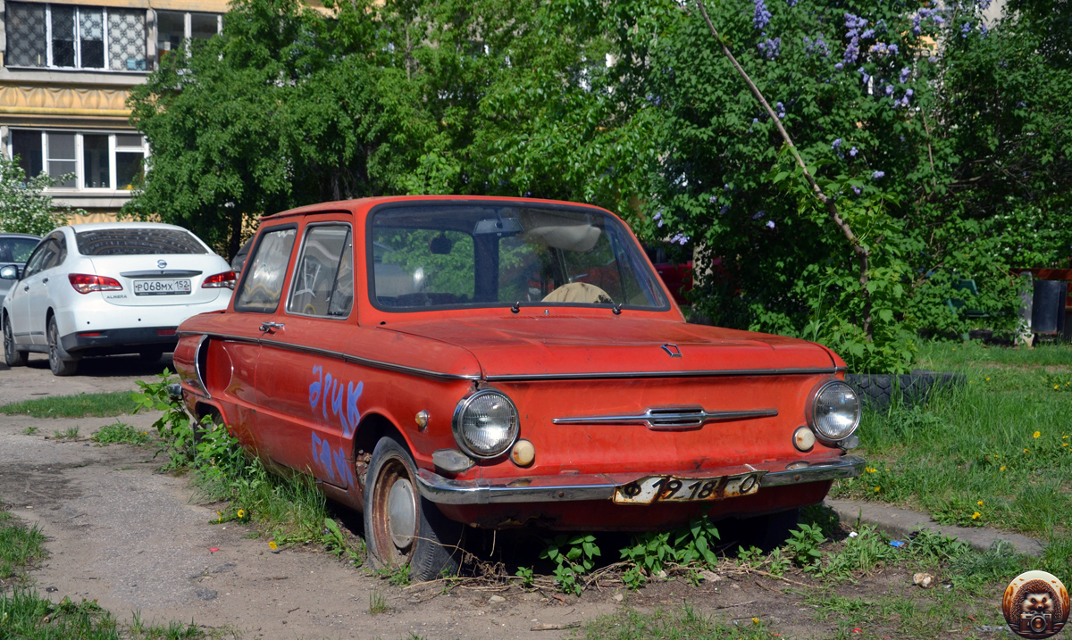 Нижегородская область, № Ф 1918 ГО — ЗАЗ-968Б2/968АБ2 Запорожец '71-79